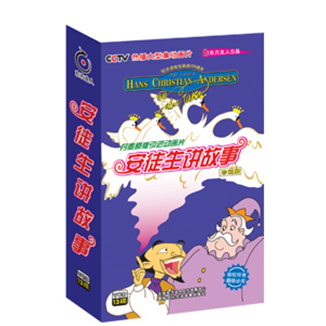 幼儿系列 (11)