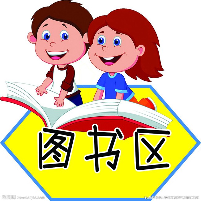 幼儿系列 (4)