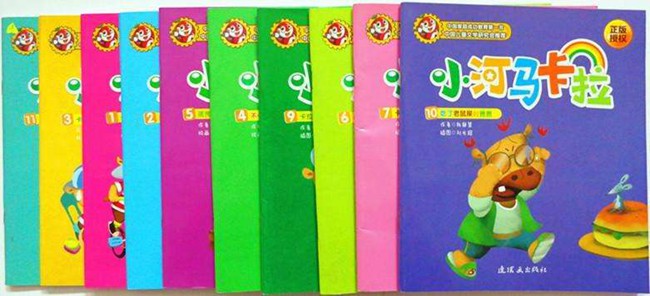 幼儿系列 (3)